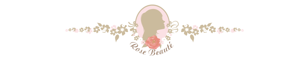 logo-rose-beaute soin beauté pour adolescente